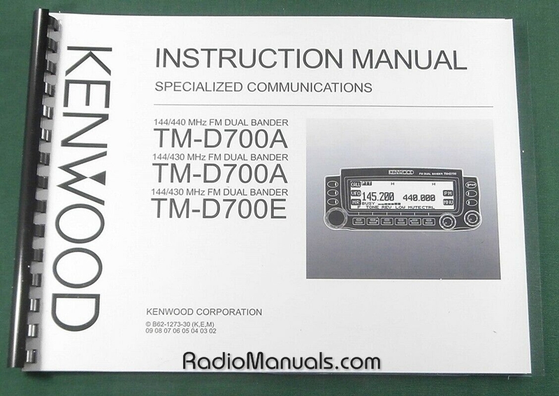 Kenwood TM-D700 Specialized Communications Manual - Click Image to Close